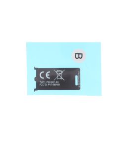 Genuine Sony Xperia X Performance MOP ROWD Slider Sheet - 1304-9129