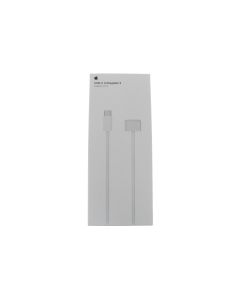 Official Apple USB-C to MagSafe 3 Braded Cable (2m) - Silver - MLYV3ZM/A - Retail Packed
