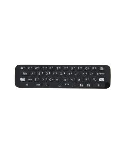 Genuine HTC Desire Z Qwerty Keypad Assembly - 74H01753-00M