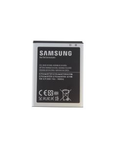Genuine Samsung Galaxy S2 i9100 Battery NFC - GH43-03544A